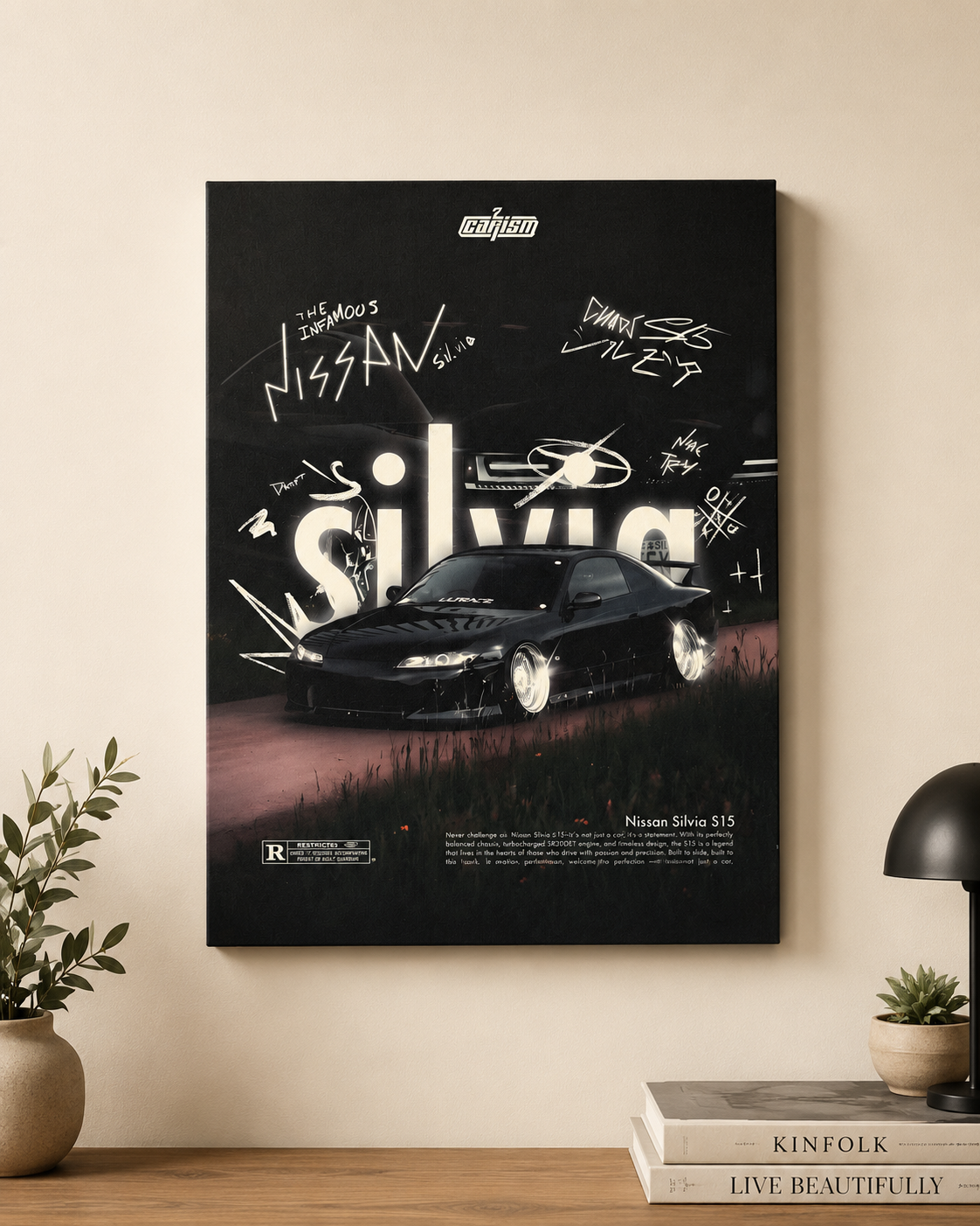 خرید تابلو نیسان Silvia